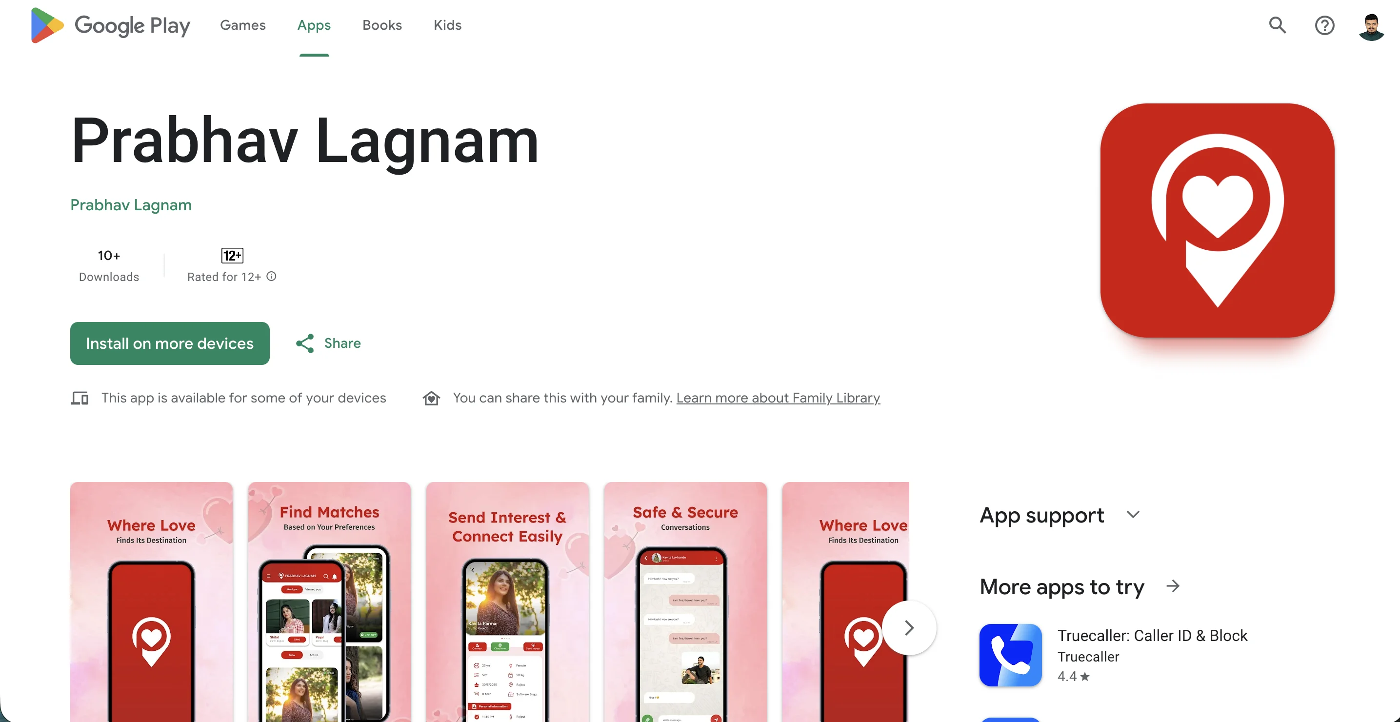 Prabhav Lagnam